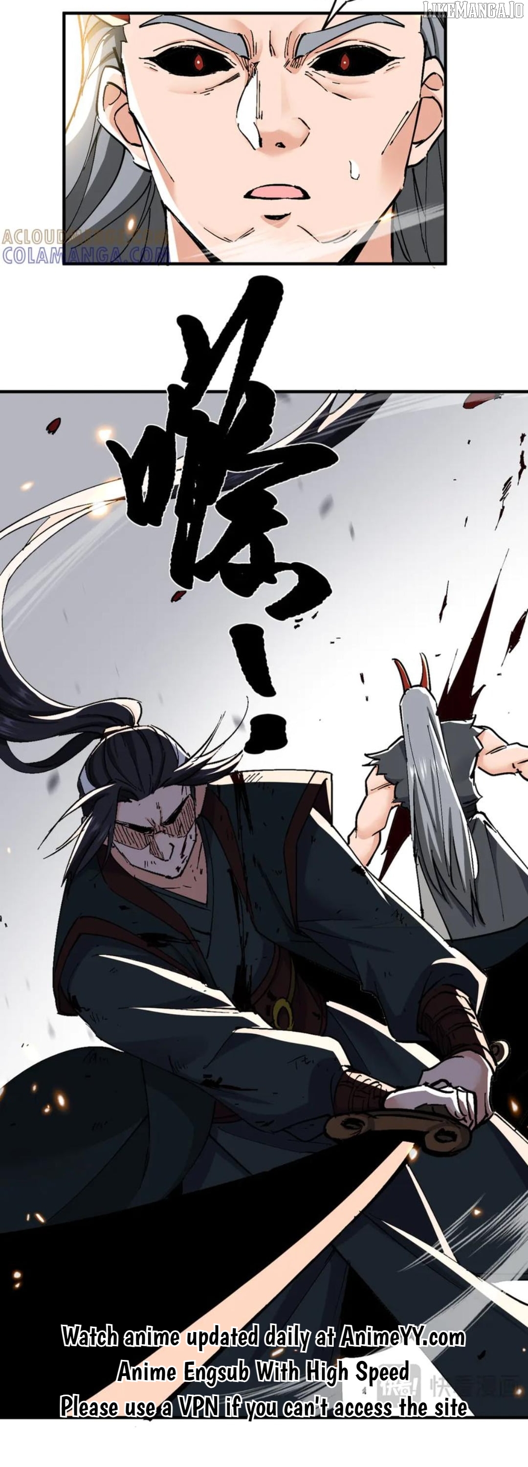 My Empress Apprentice is Becoming Evil Chapter 69 - page 12